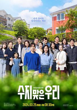 网站关键词优化推广公司